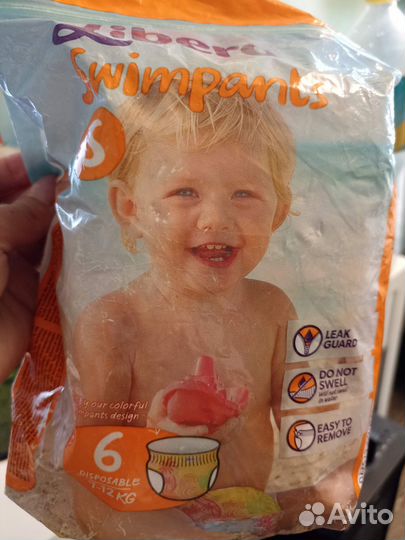 Подгузники для плавания 7-12 кг