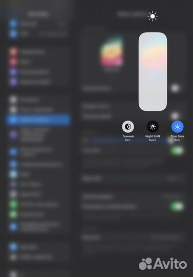 iPad pro 11 2021 m1 128gb wifi