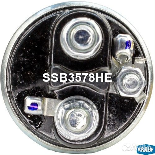 Втягивающее реле стартера SSB3578HE Krauf
