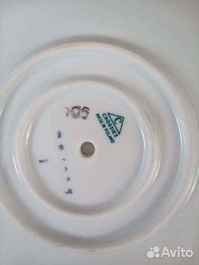 Соусник с блюдцем