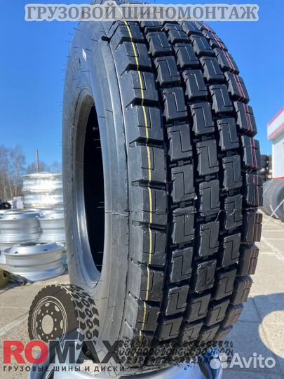 Автошина 295/80R22.5 agate HF668 18PR 152/149 M
