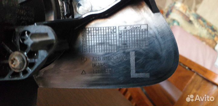 Птф Мерседес С219