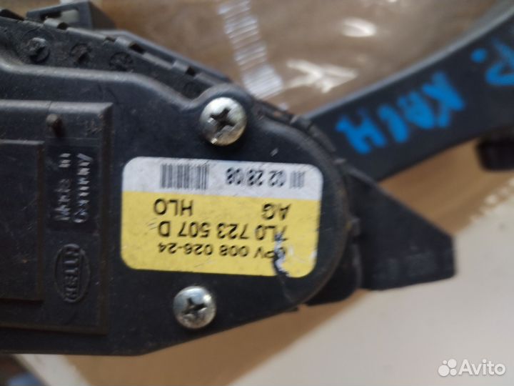 Педаль газа электро -под АКПП -Aуди Q7,Каййен