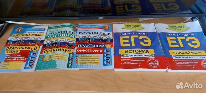 ЕГЭ.ОГЭ практикум.справочники.русский.литература