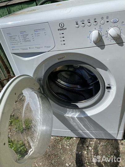 Продам машинку автомат б/у