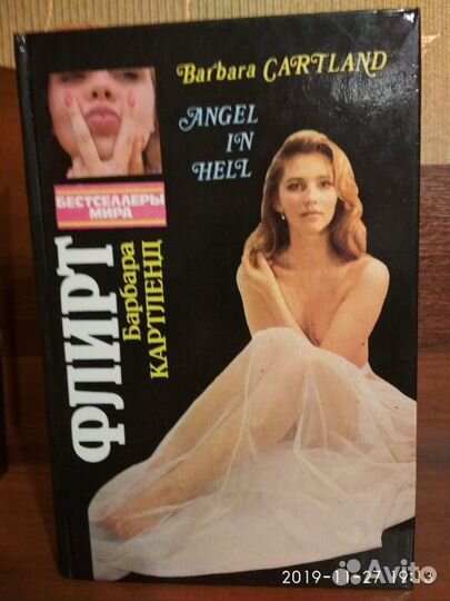 Книги из серии 