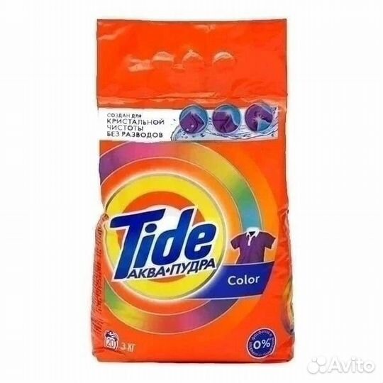 Стиральный порошок