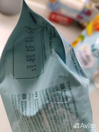 Каша молочная