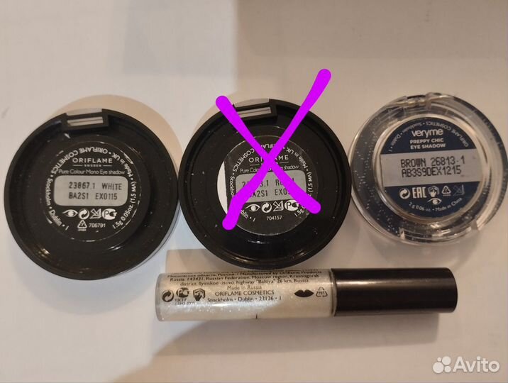 Тени oriflame