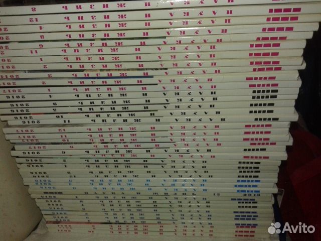 Наука И жизнь