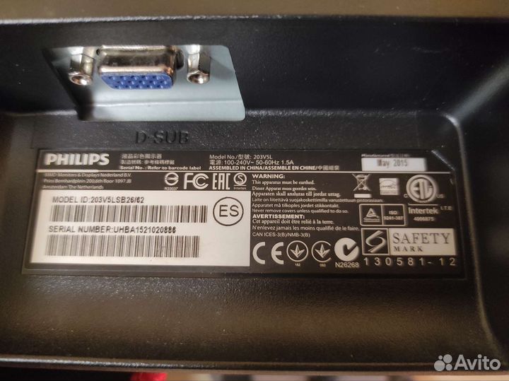 Монитор Philips 20 FHD TN