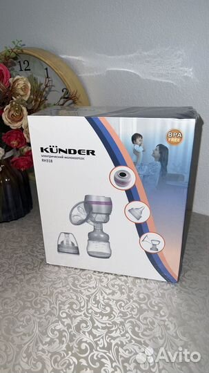 Новый молокоотсос электрический беспроводной