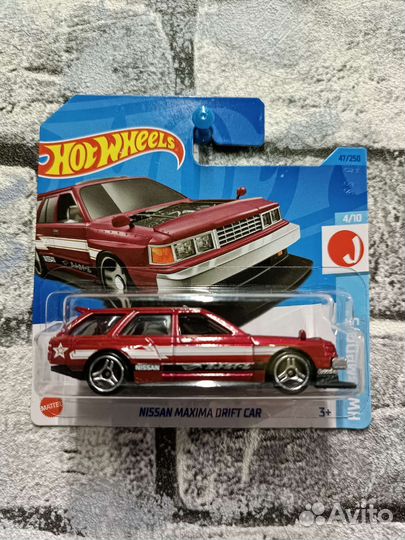 Hot wheels Nissan Maxima Drift