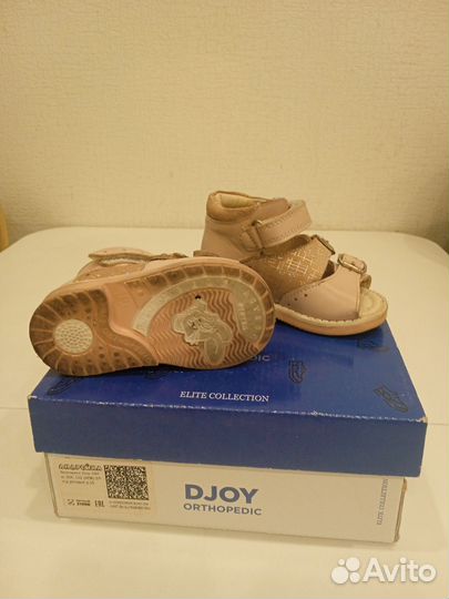 Сандали ортопедические 19размер