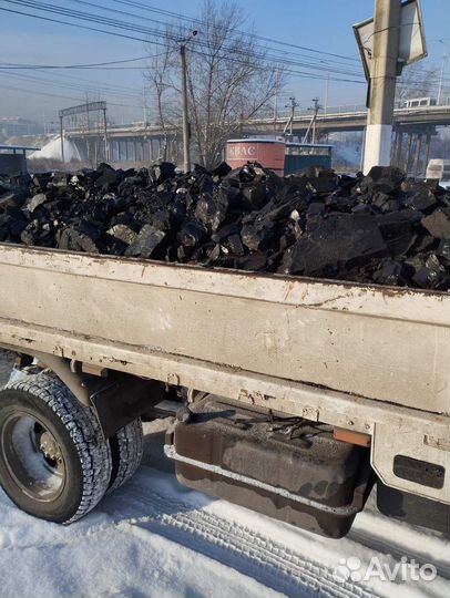 Продам уголь с доставкой