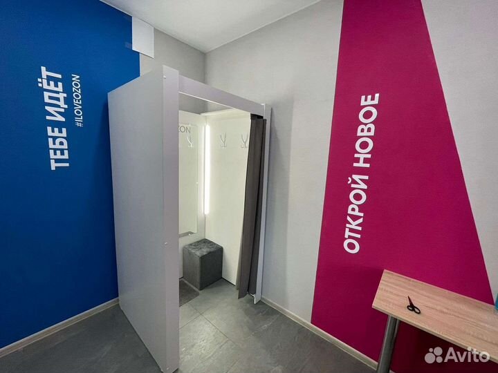 Помощь в открытии бизнеса пвз Wildberries/Ozon