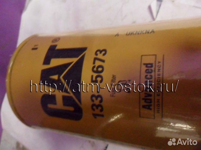 Фильтр топливный CAT 5673