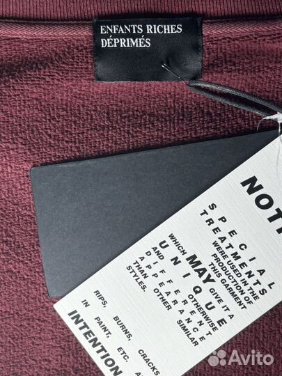 Enfants Riches Deprimes 