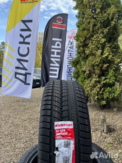 Sunfull SF988 255/45 R20 105H
