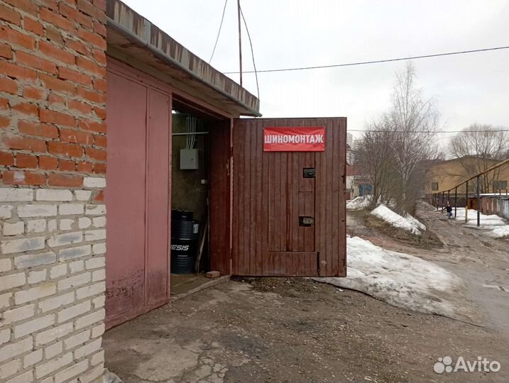 Хранение шин