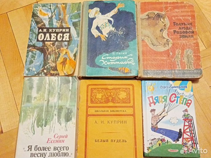 Детские книги, Успенский, Андерсен