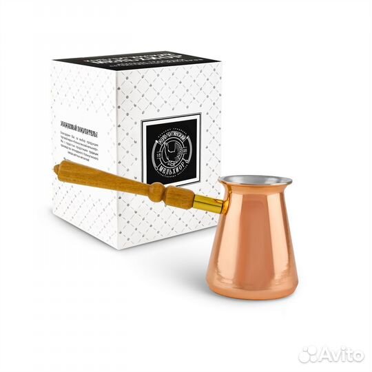 Турка медная с луж 420 мл