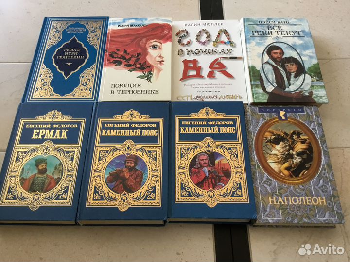 Классика, в т.ч.поэзия, бестселлеры, приключения