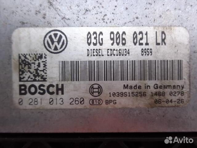 Блок управления двигателем Volkswagen Passat