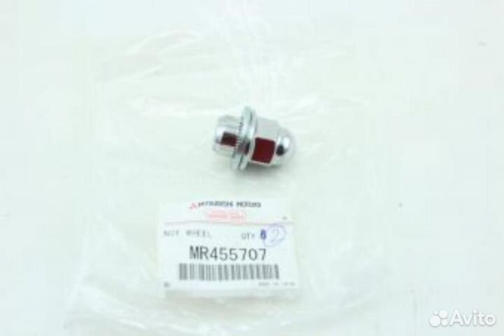 Mitsubishi MR455707 Гайка колесная