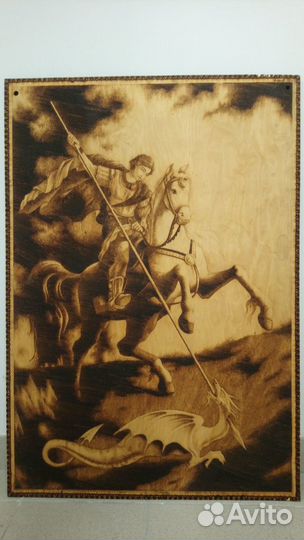 Картина выжигание, ручная работа 1м на 0.7м размер