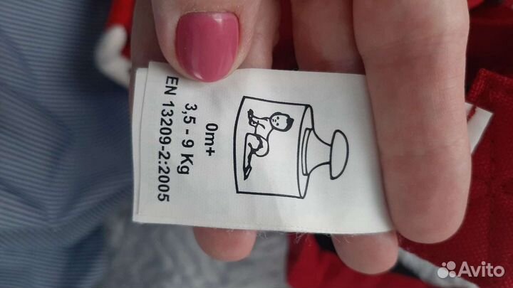 Рюкзак переноска кенгуру chicco