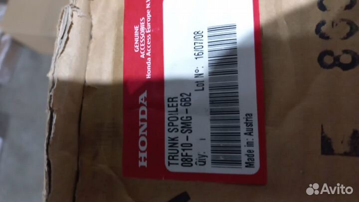 Спойлер задний