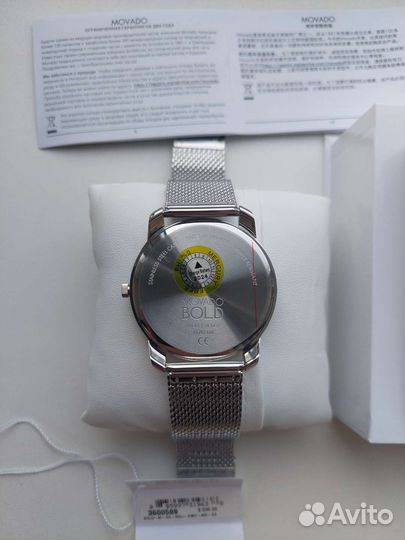 Часы Movado Bold новые