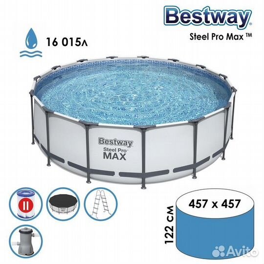 Каркасный бассейн Bestway 457x122 см 56438