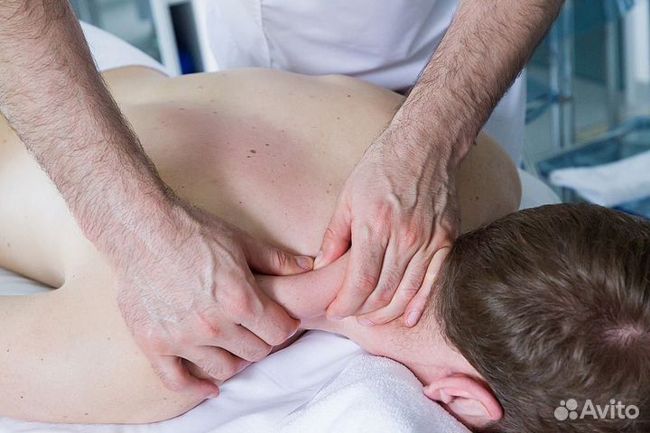 Массаж в Бутово, Дрожжино, Видное