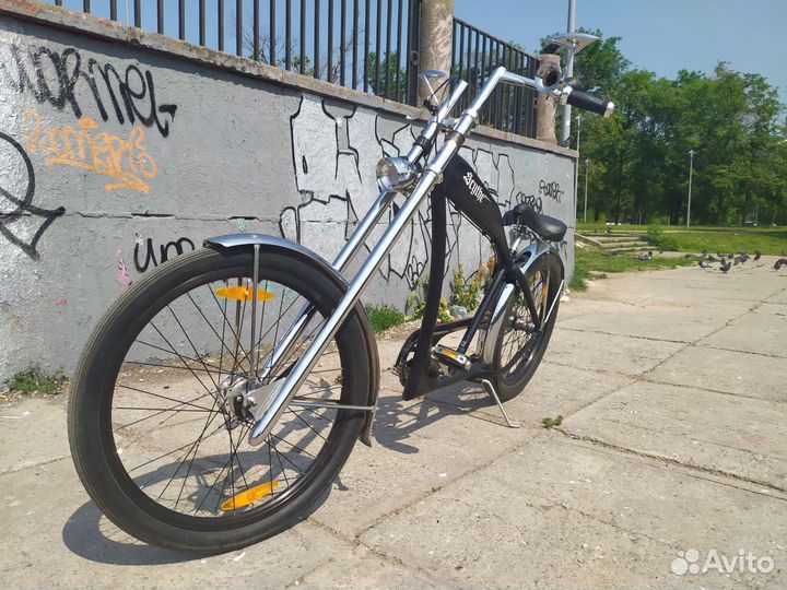 Felt Scythe (chopper)