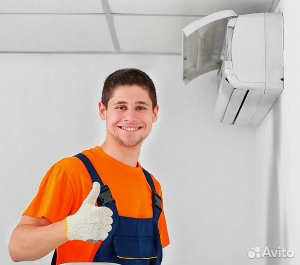 Ученик мастера по обслуживанию кондиционеров