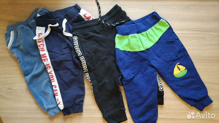 Пакет детской одежды для мальчика 1 год