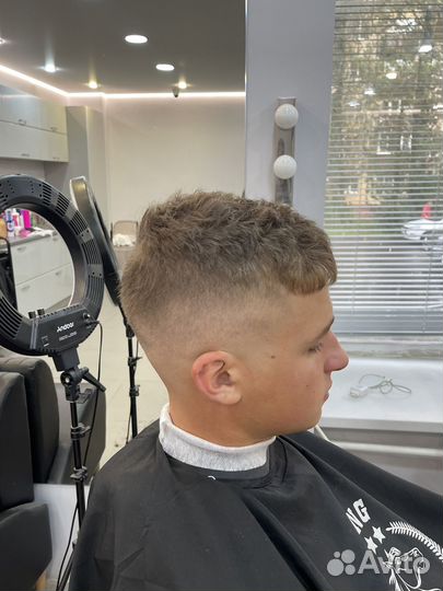 Мужской парикмахер (барбер)