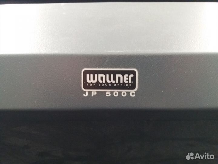 Уничтожитель wallner JP 500C