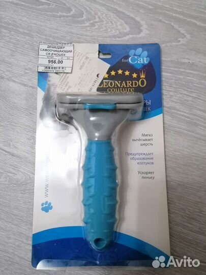 Дешеддер Leonardo