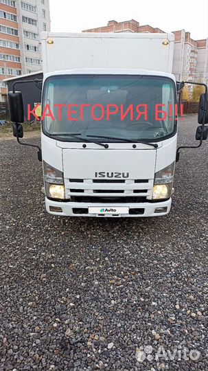 Isuzu ELF (N-series) изотермический, 2014