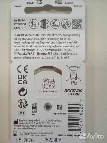 Элемент питания для слухового аппарата