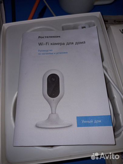 Камера видео наблюдения Ростелеком