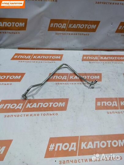 Трубка кондиционера Toyota Corolla