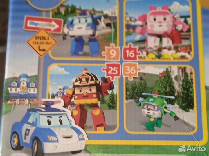 Развивающие игрушки