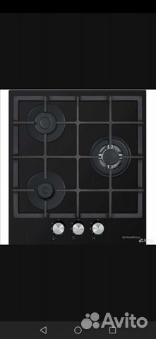 Встраиваемая газовая панель