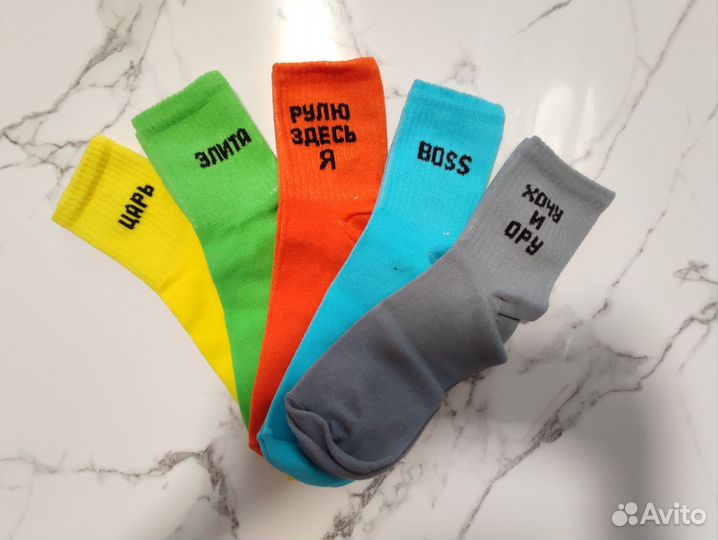 Носки с принтом