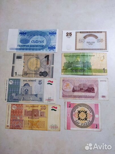 Банкноты снг