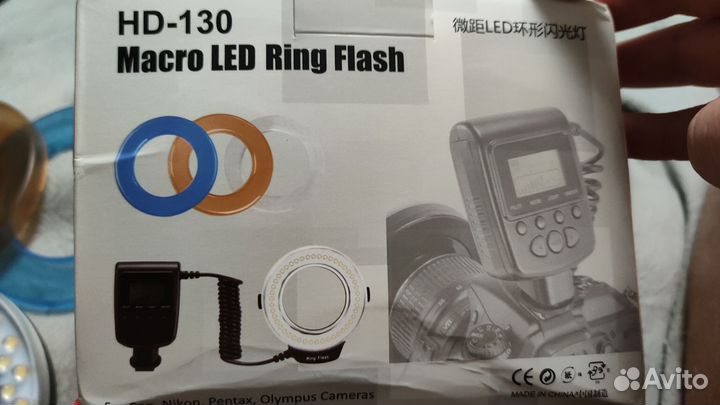 Кольцевая вспышка Macro LED Ring Flash HD - 130